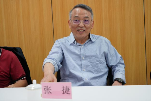 williamhill中国官网