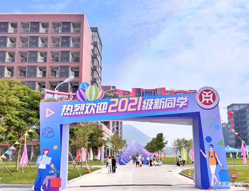 williamhill中国官网