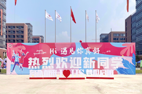 williamhill中国官网