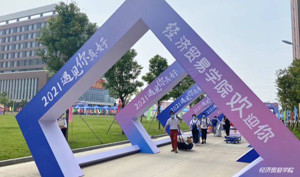 williamhill中国官网