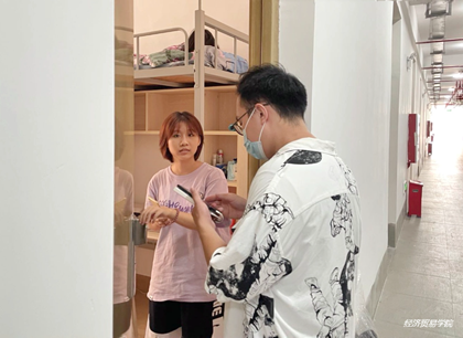 williamhill中国官网
