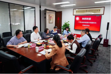 williamhill中国官网