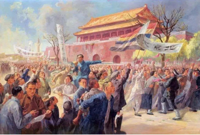 williamhill中国官网