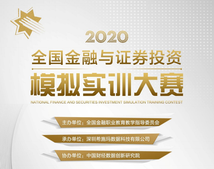 williamhill中国官网