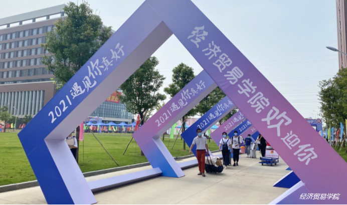 williamhill中国官网