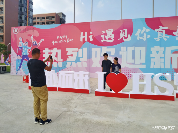 williamhill中国官网