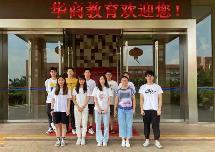 williamhill中国官网