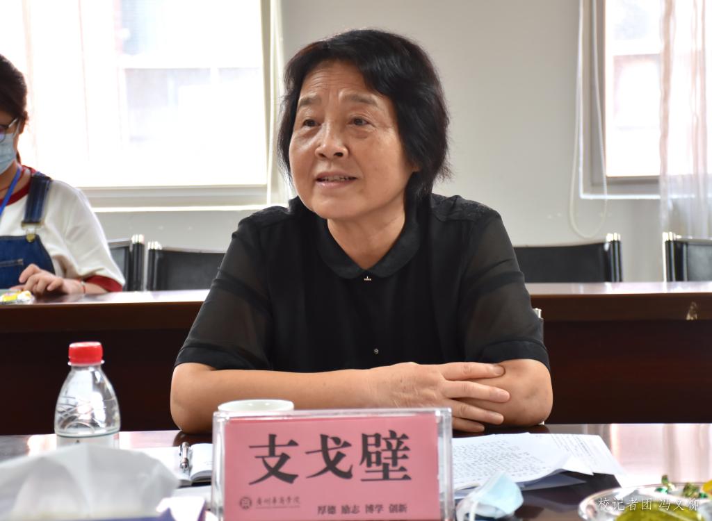 williamhill中国官网