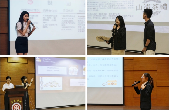 williamhill中国官网