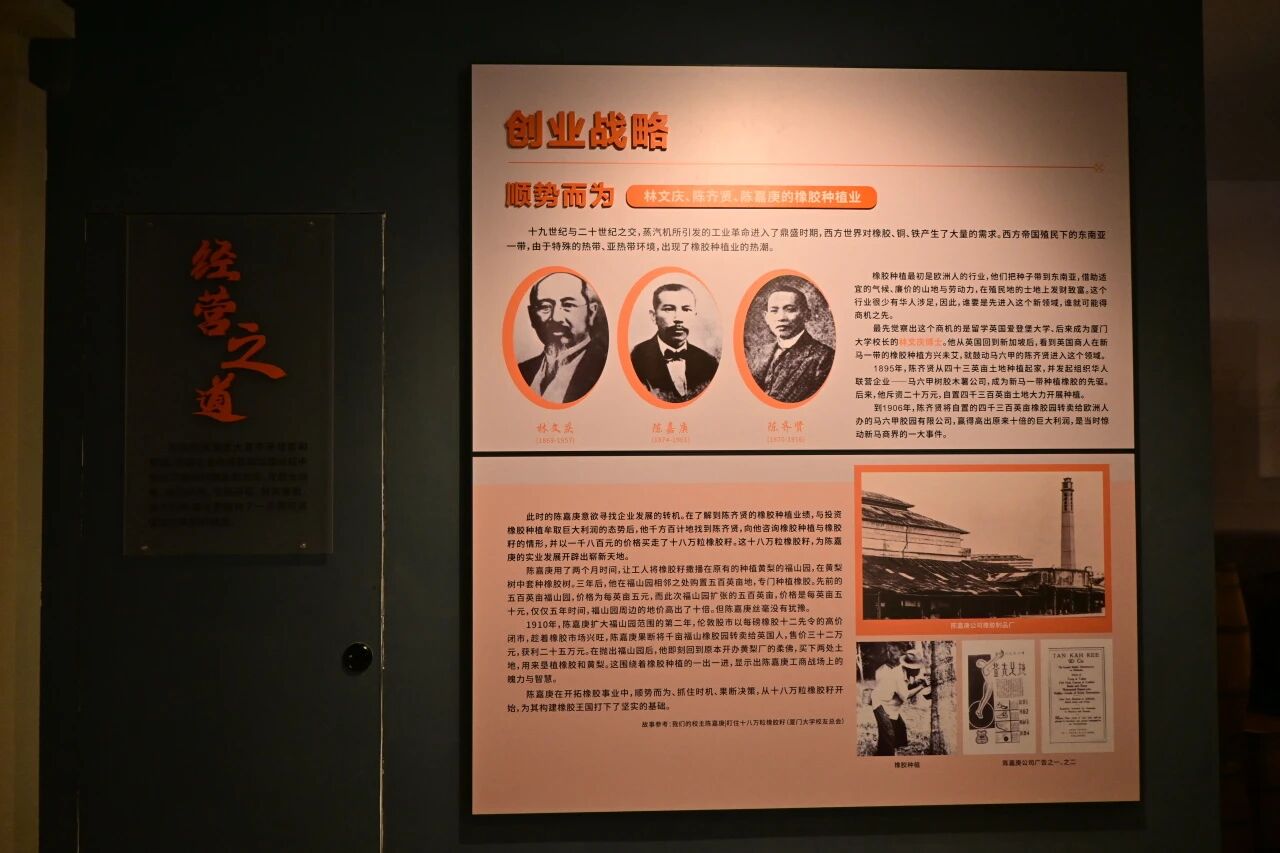 williamhill中国官网