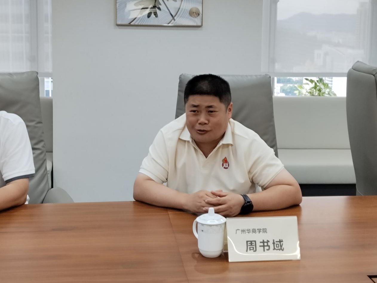 williamhill中国官网