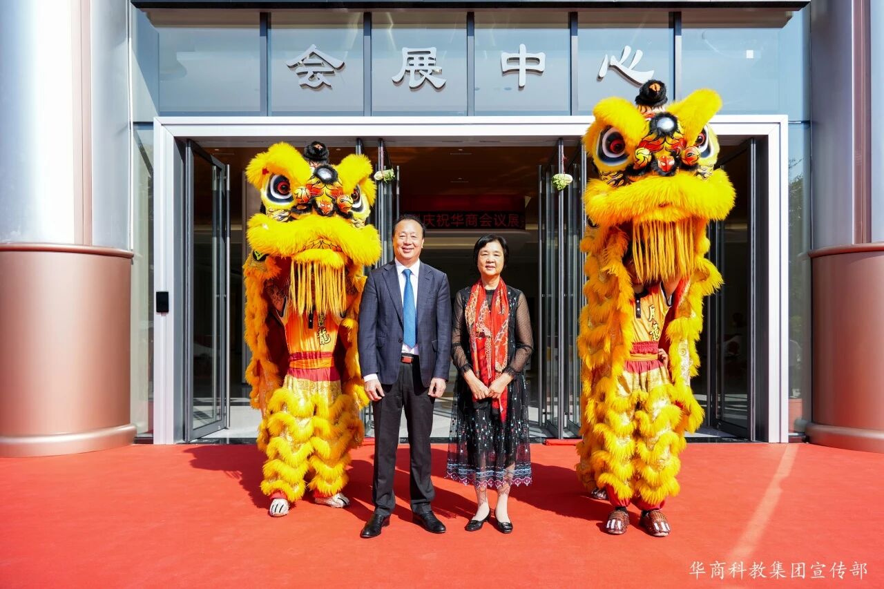 williamhill中国官网