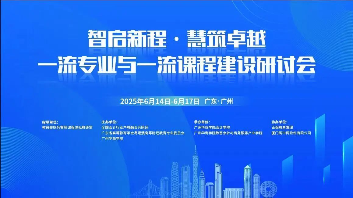 williamhill中国官网