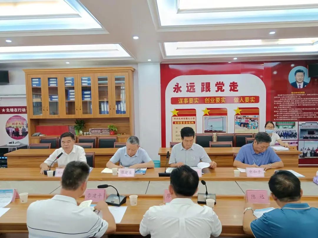 williamhill中国官网