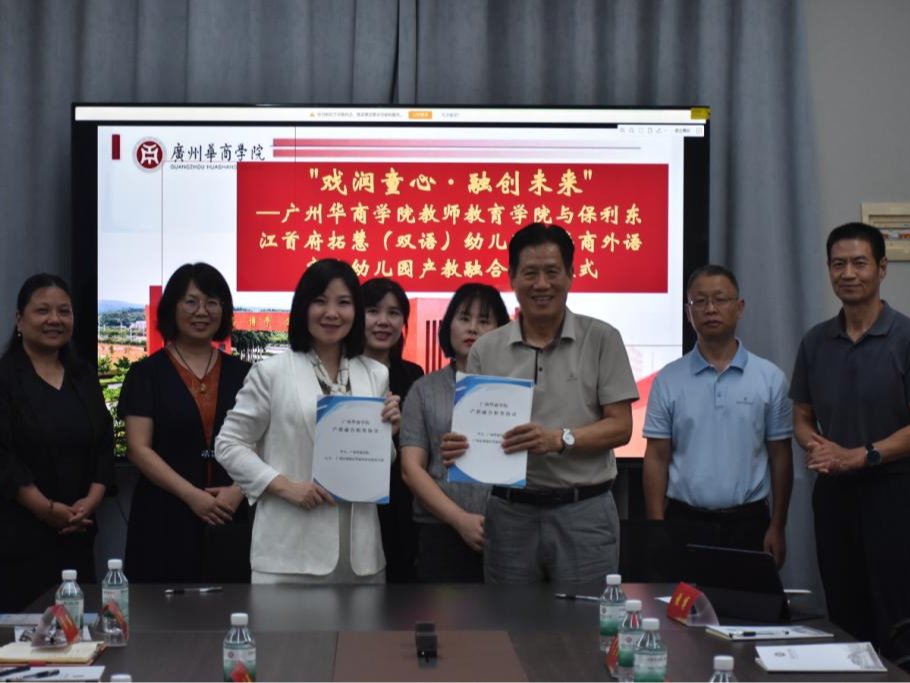 williamhill中国官网