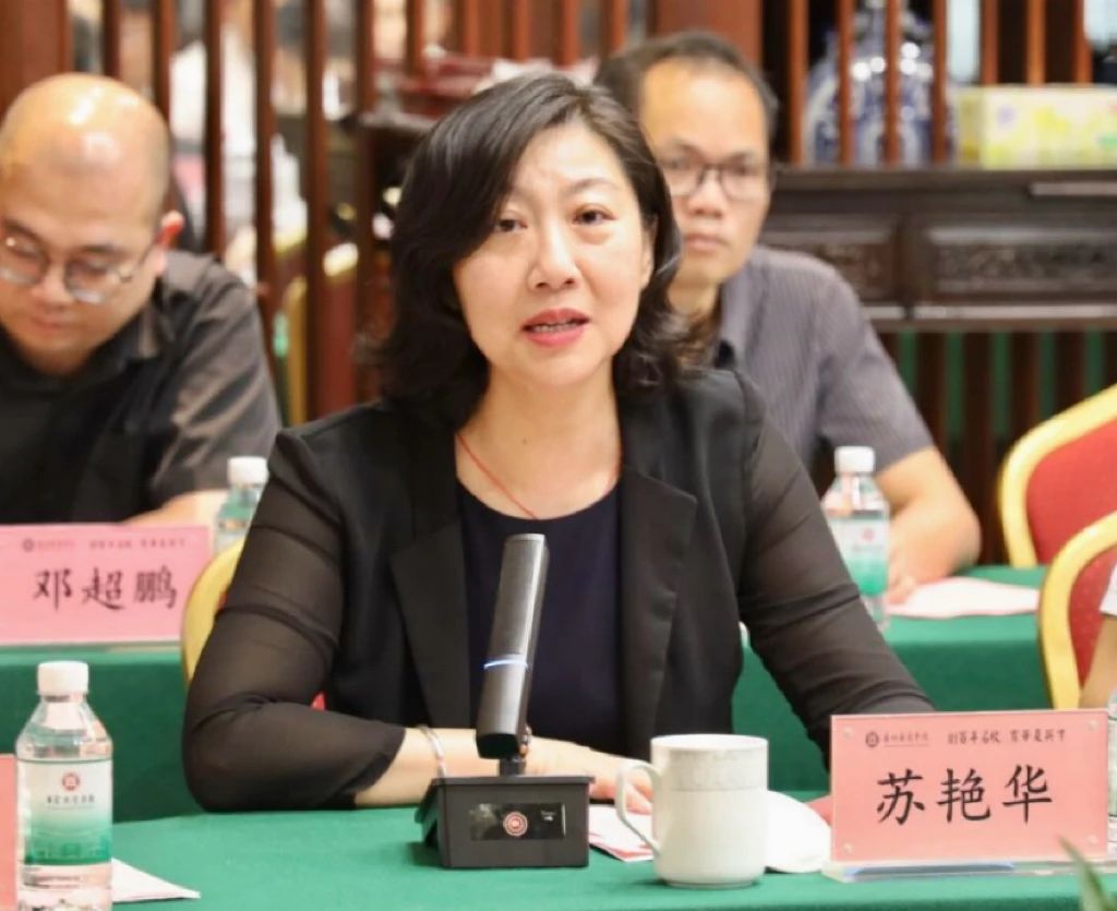 williamhill中国官网