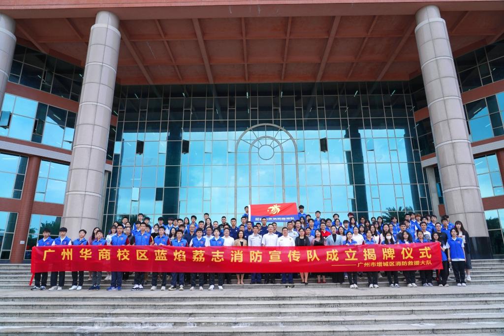 williamhill中国官网