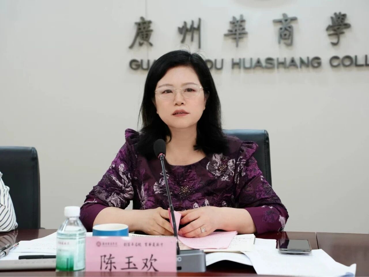 williamhill中国官网