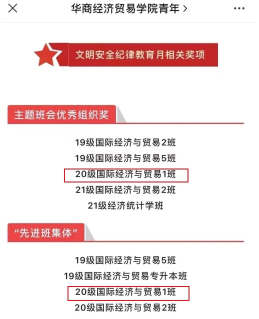 williamhill中国官网