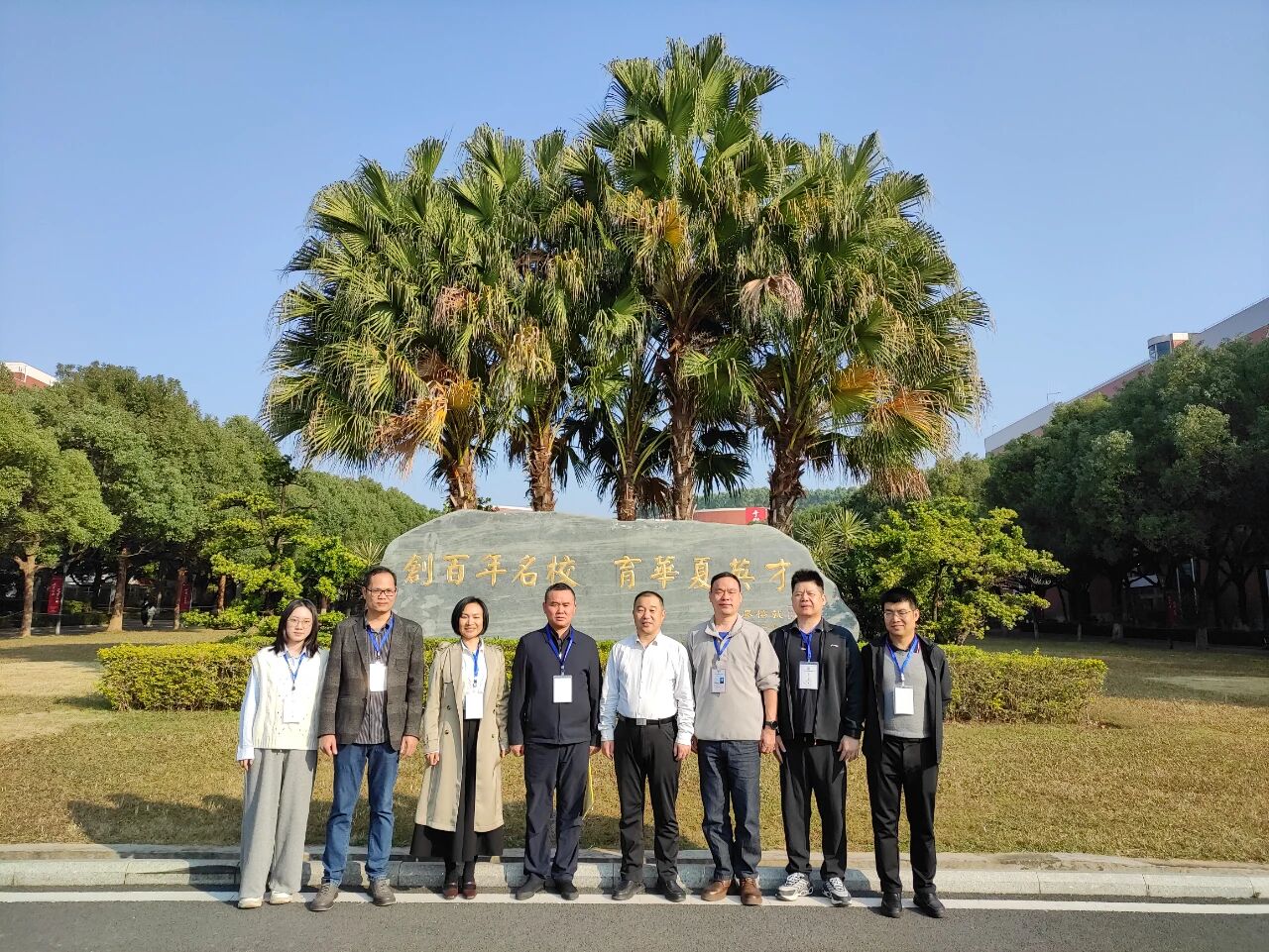 williamhill中国官网