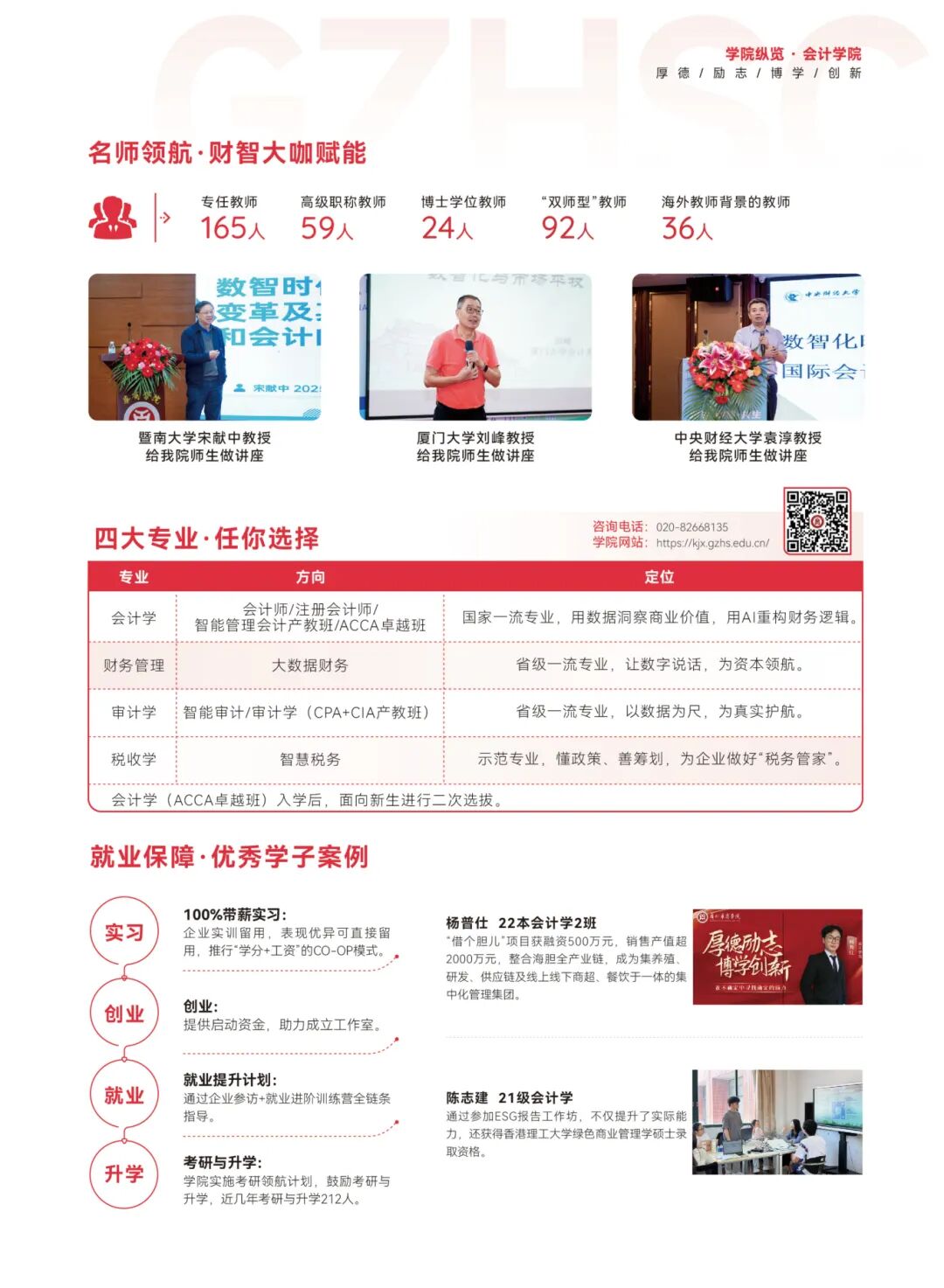 williamhill中国官网