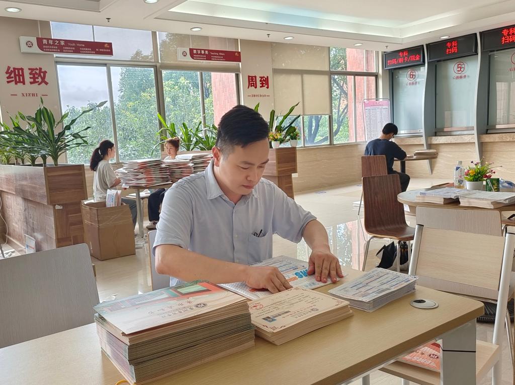 williamhill中国官网