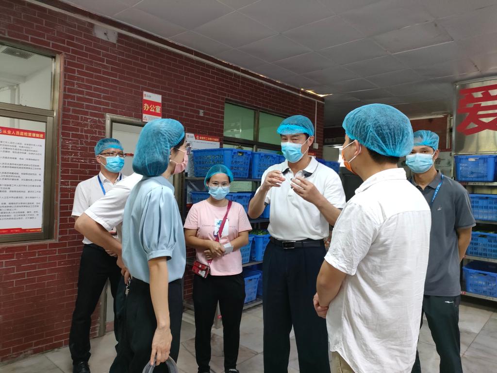 williamhill中国官网