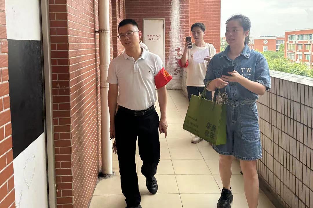 williamhill中国官网