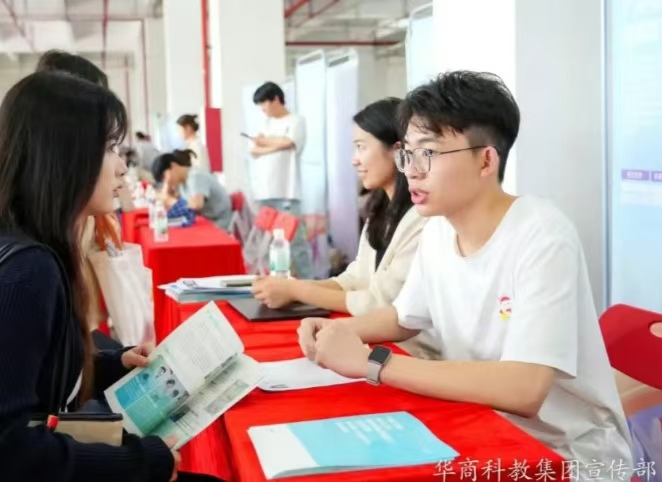 williamhill中国官网