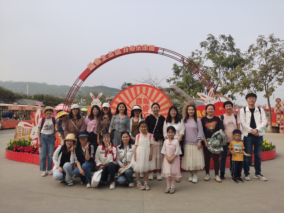 williamhill中国官网