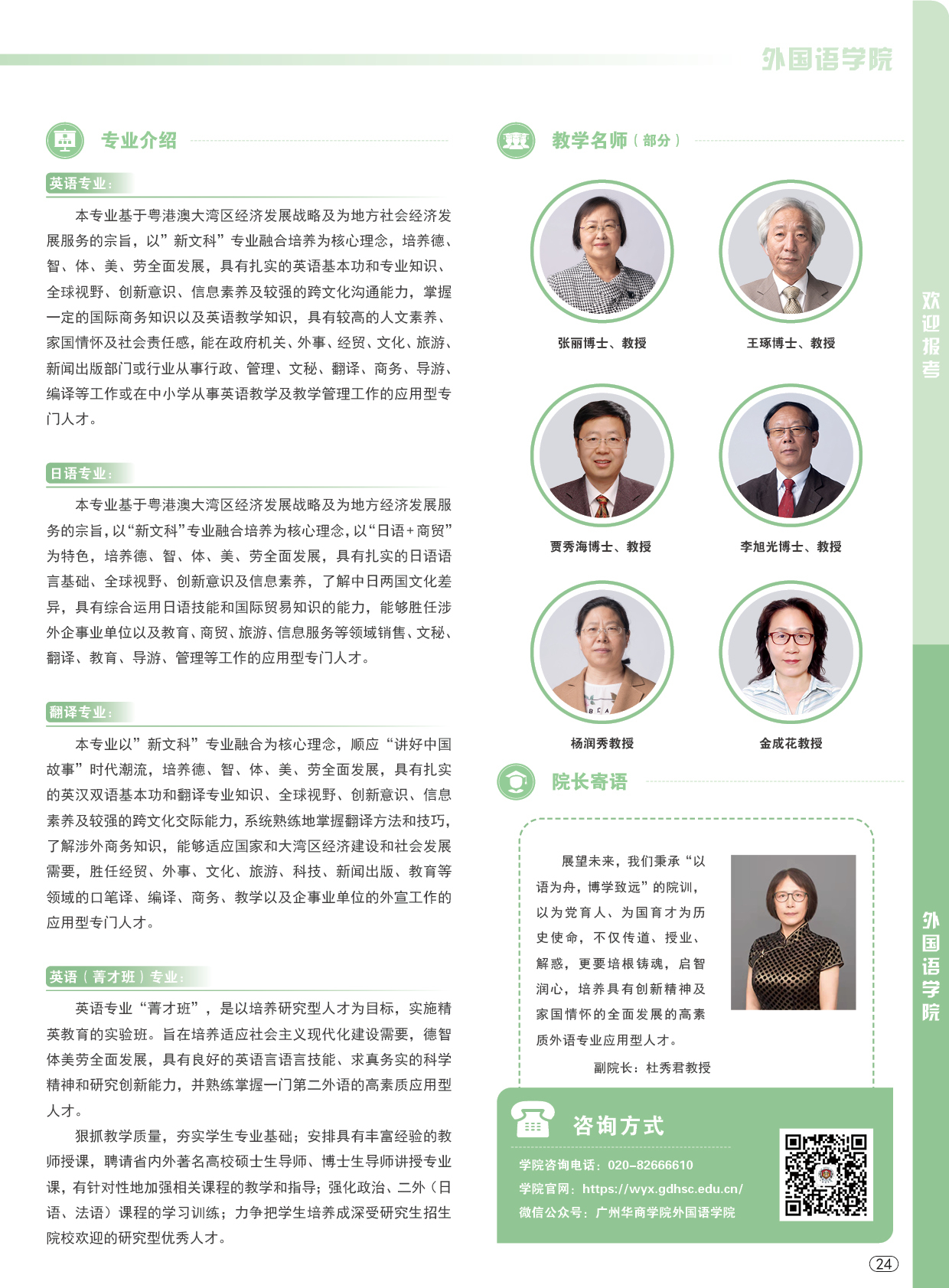 williamhill中国官网