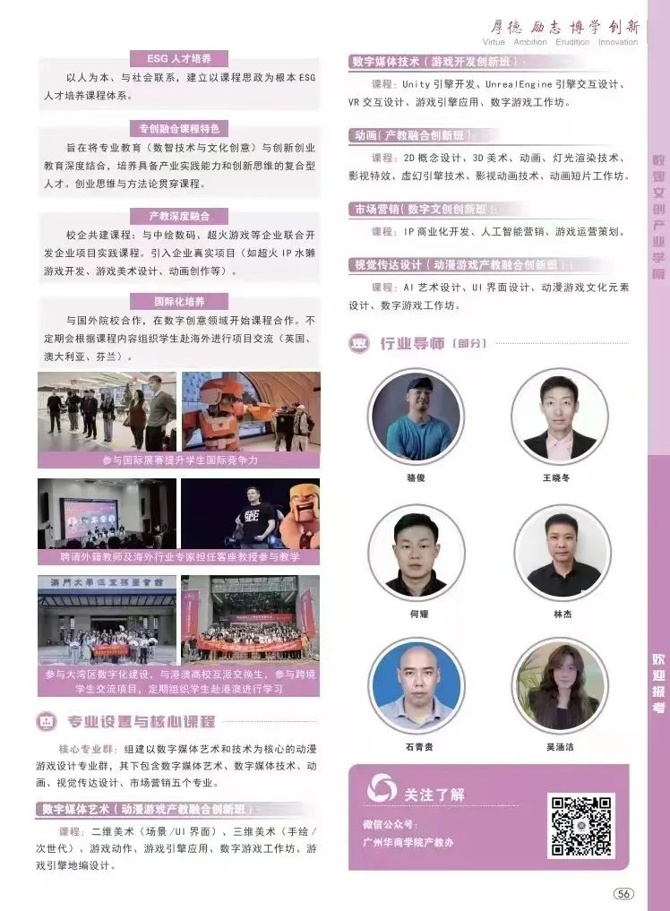 williamhill中国官网