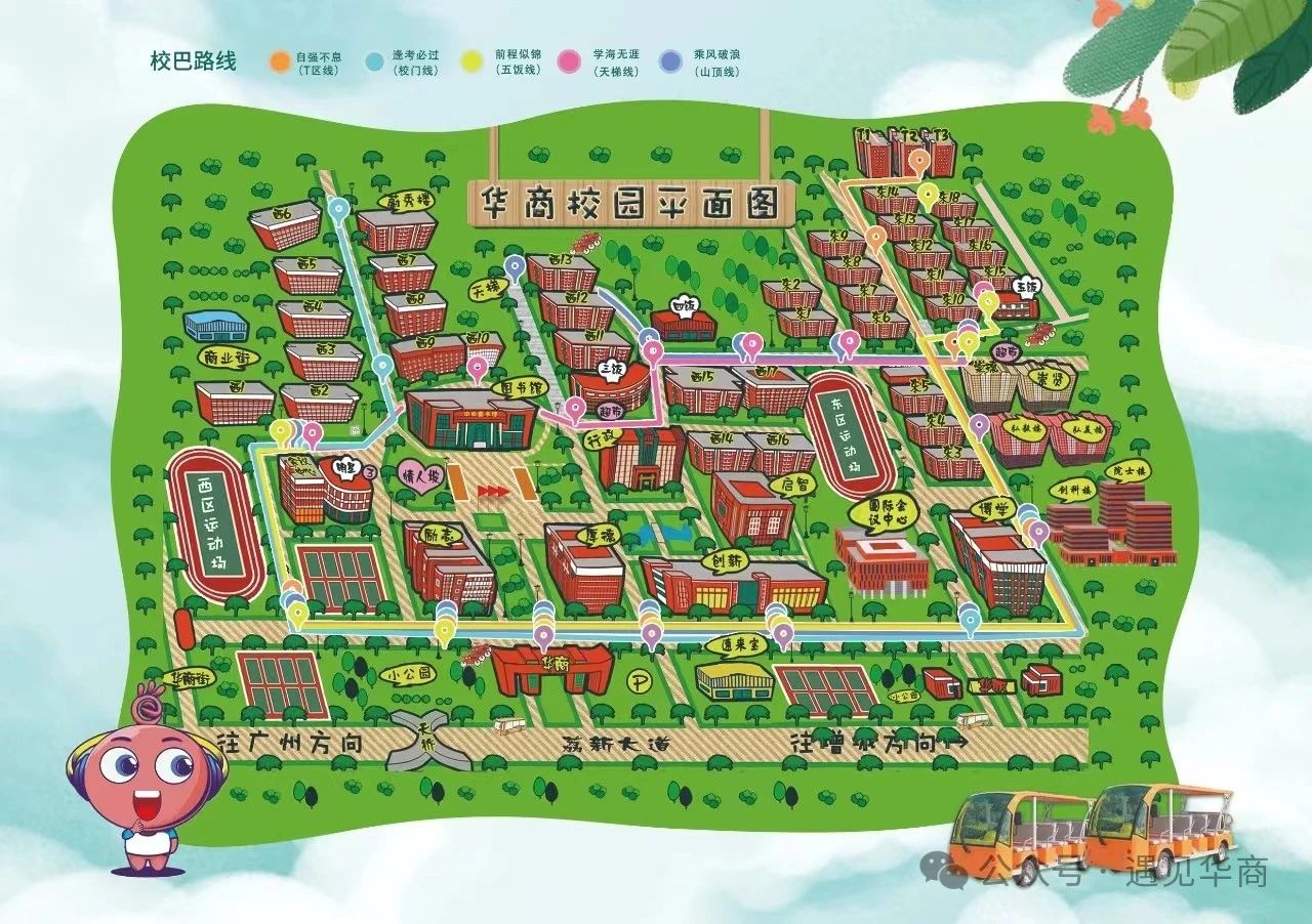 williamhill中国官网