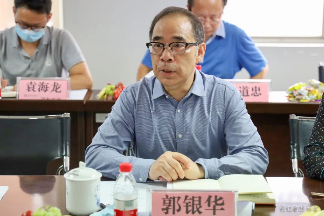 williamhill中国官网