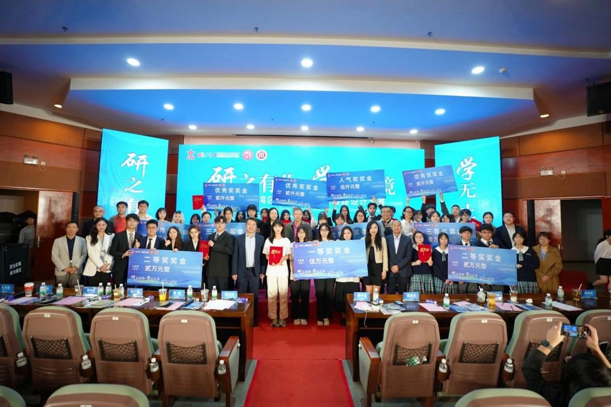 williamhill中国官网