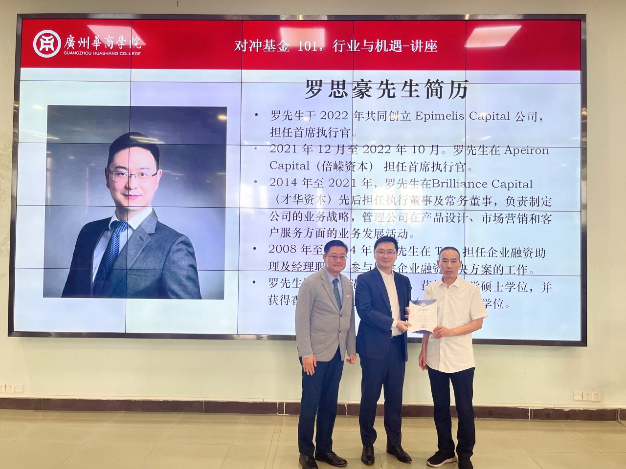 williamhill中国官网