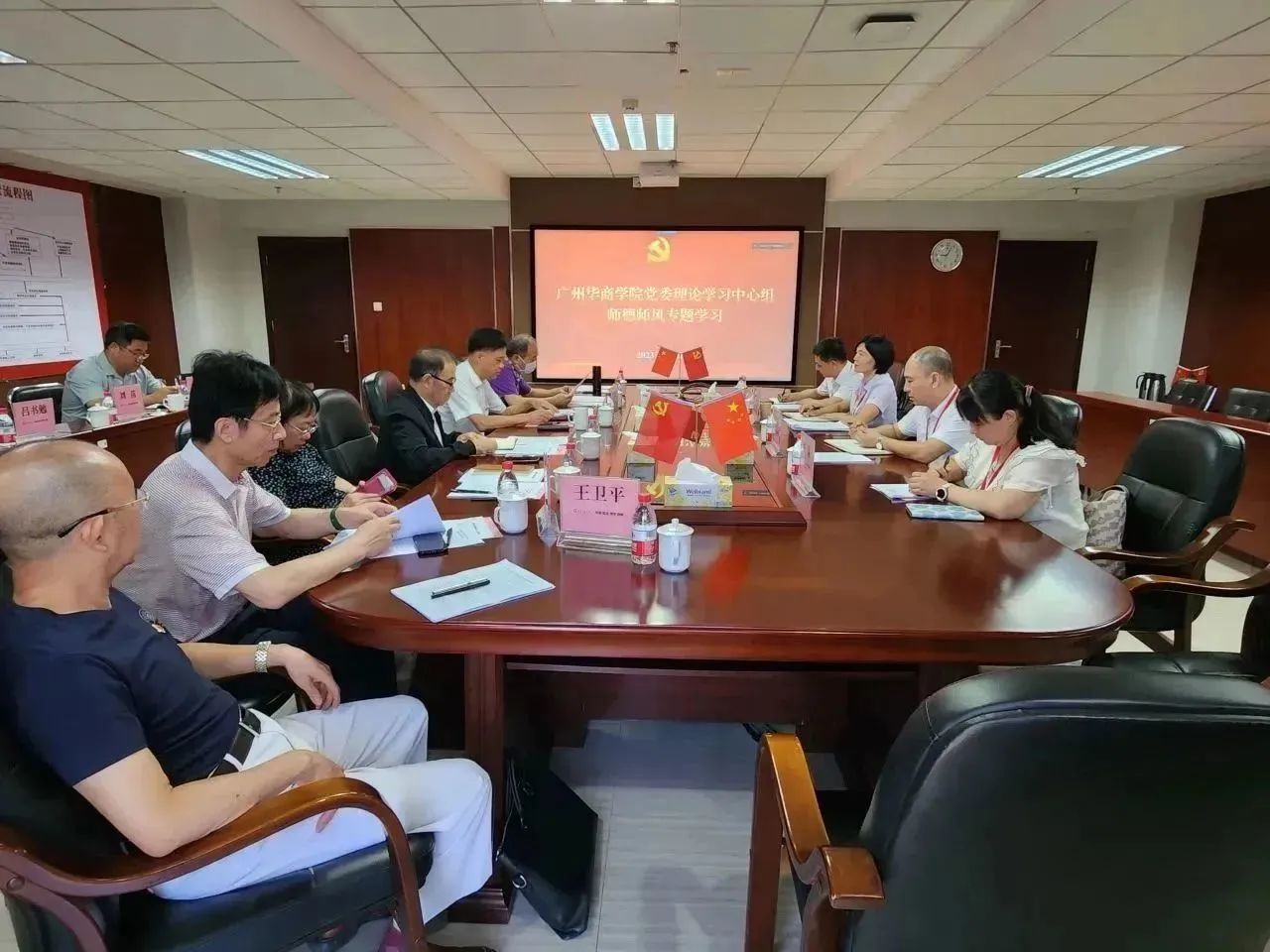 williamhill中国官网