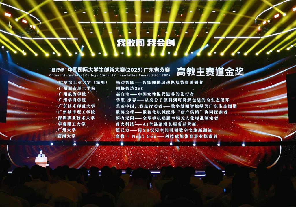 williamhill中国官网