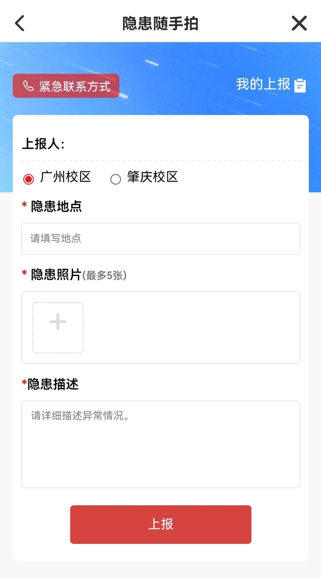 williamhill中国官网