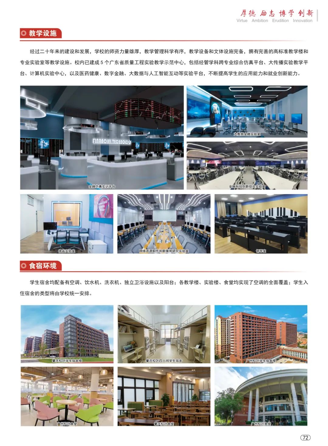 williamhill中国官网