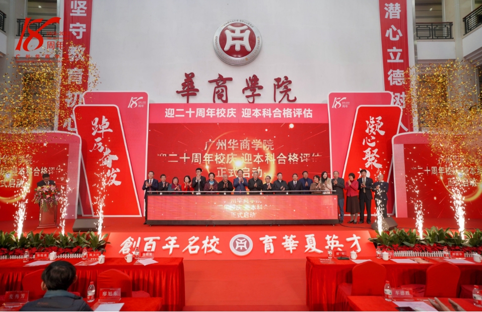 williamhill中国官网