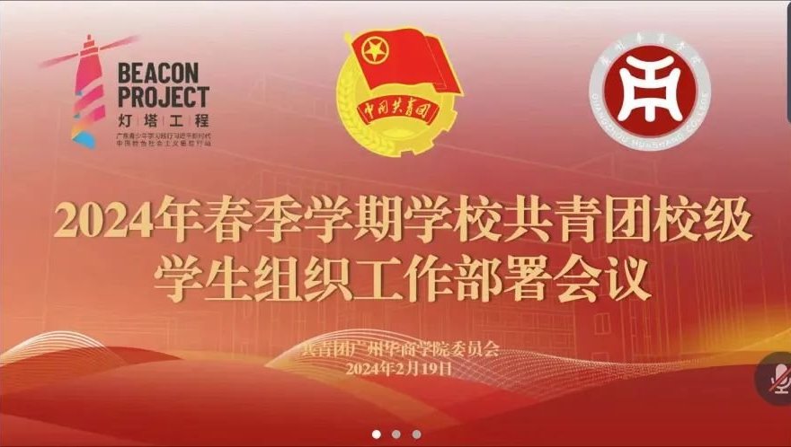 williamhill中国官网