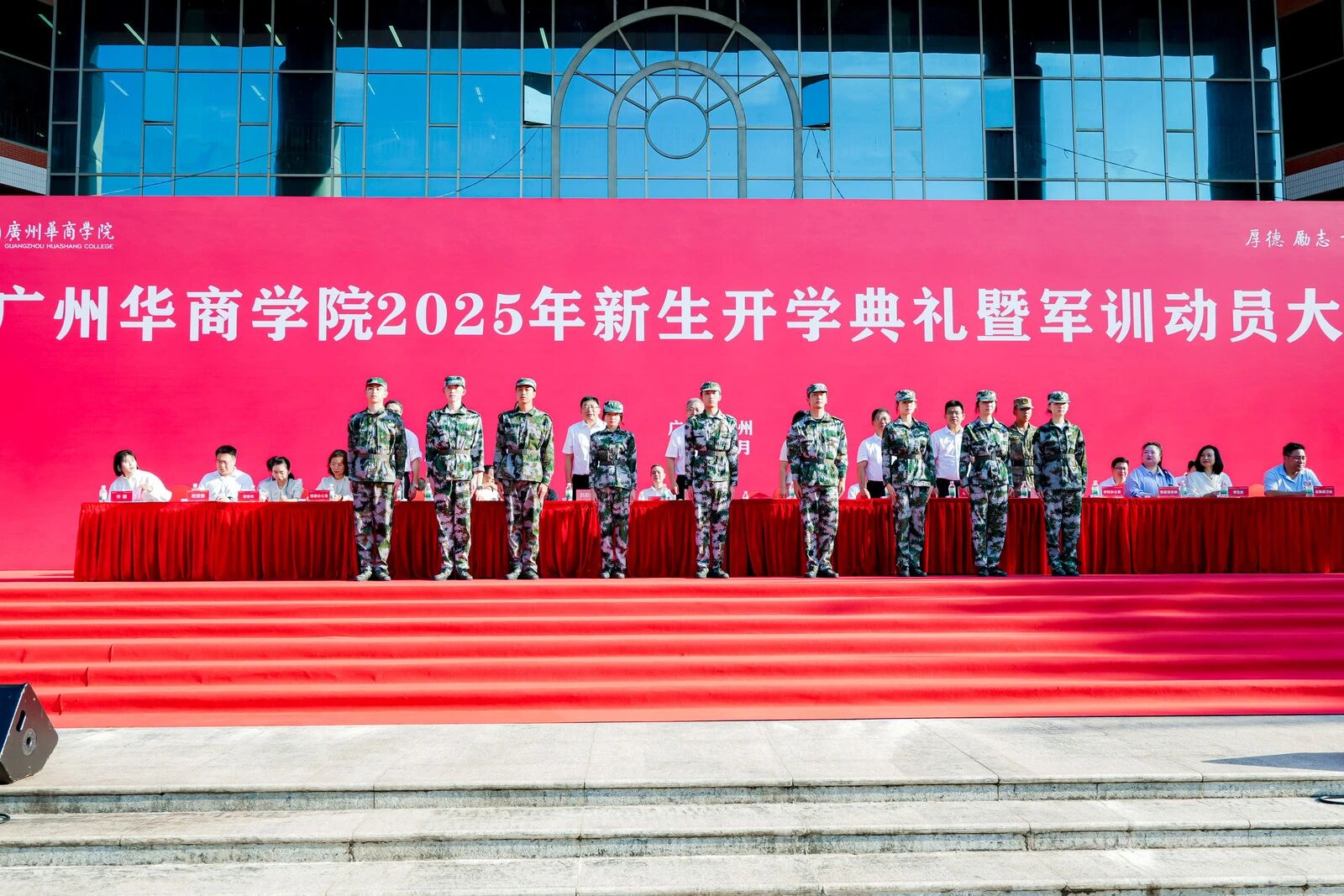 williamhill中国官网