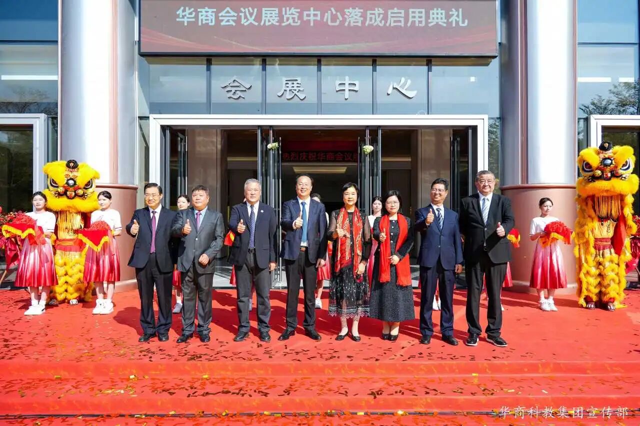 williamhill中国官网