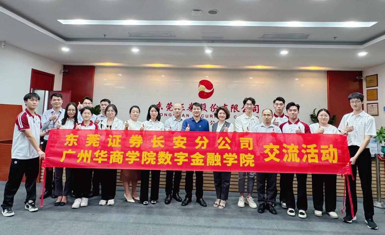 williamhill中国官网