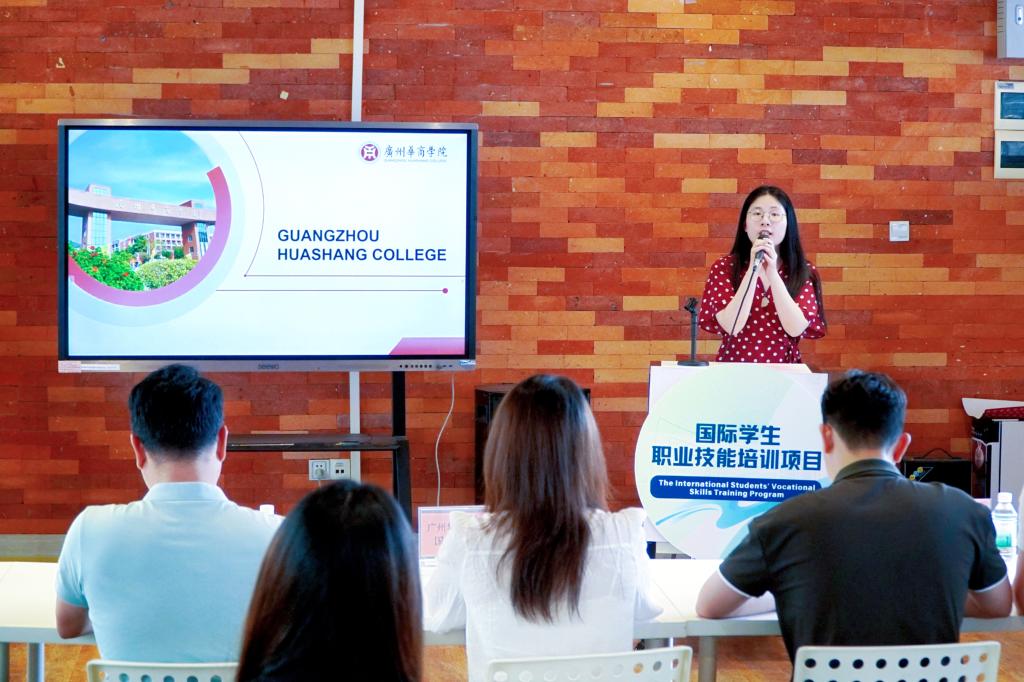 williamhill中国官网