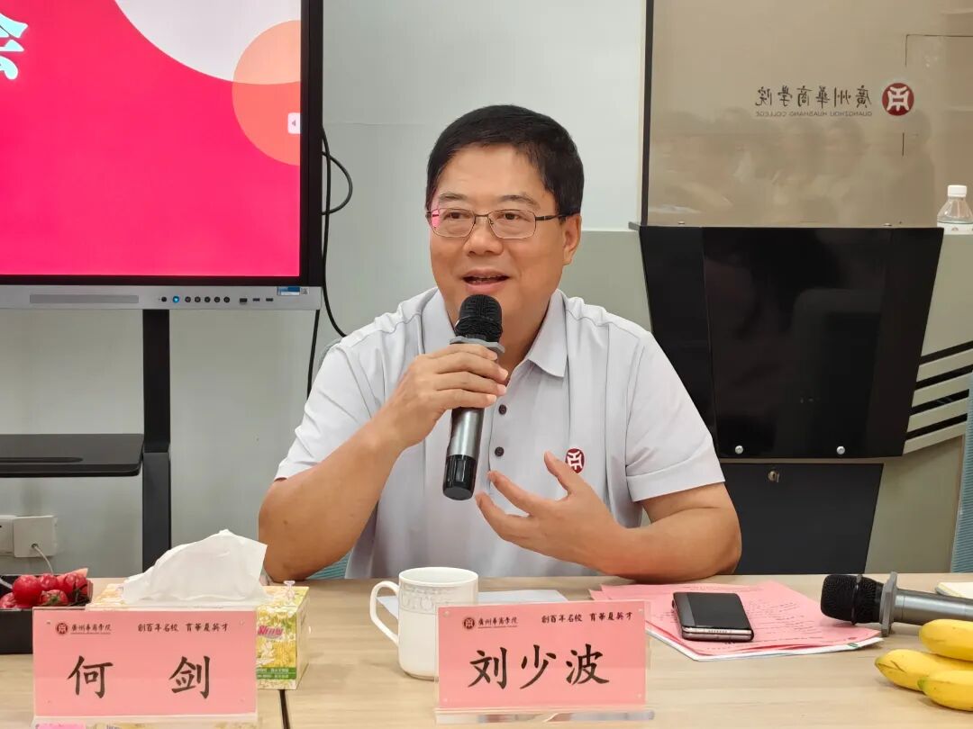 williamhill中国官网