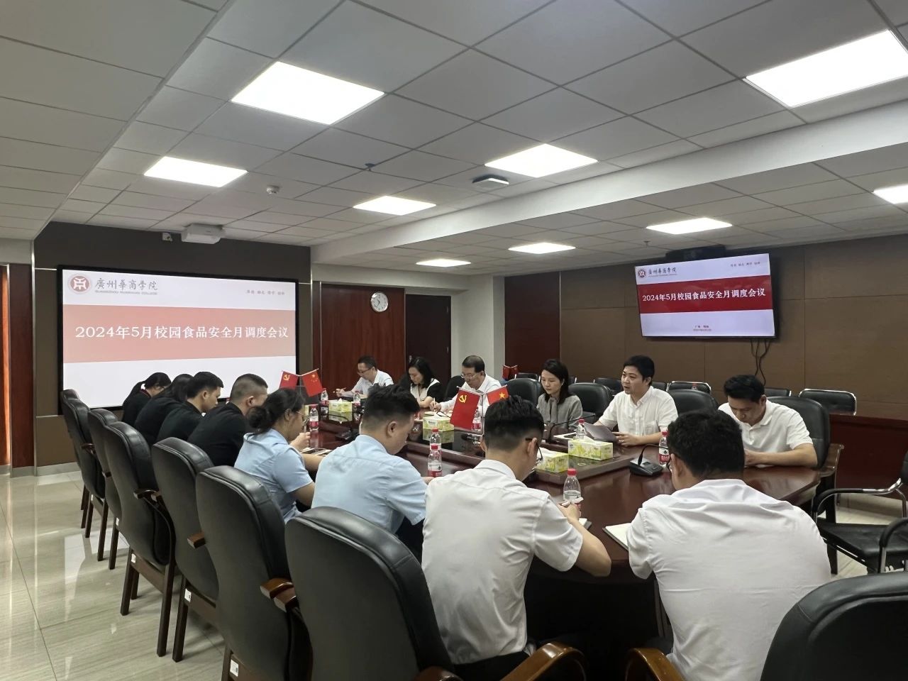 williamhill中国官网