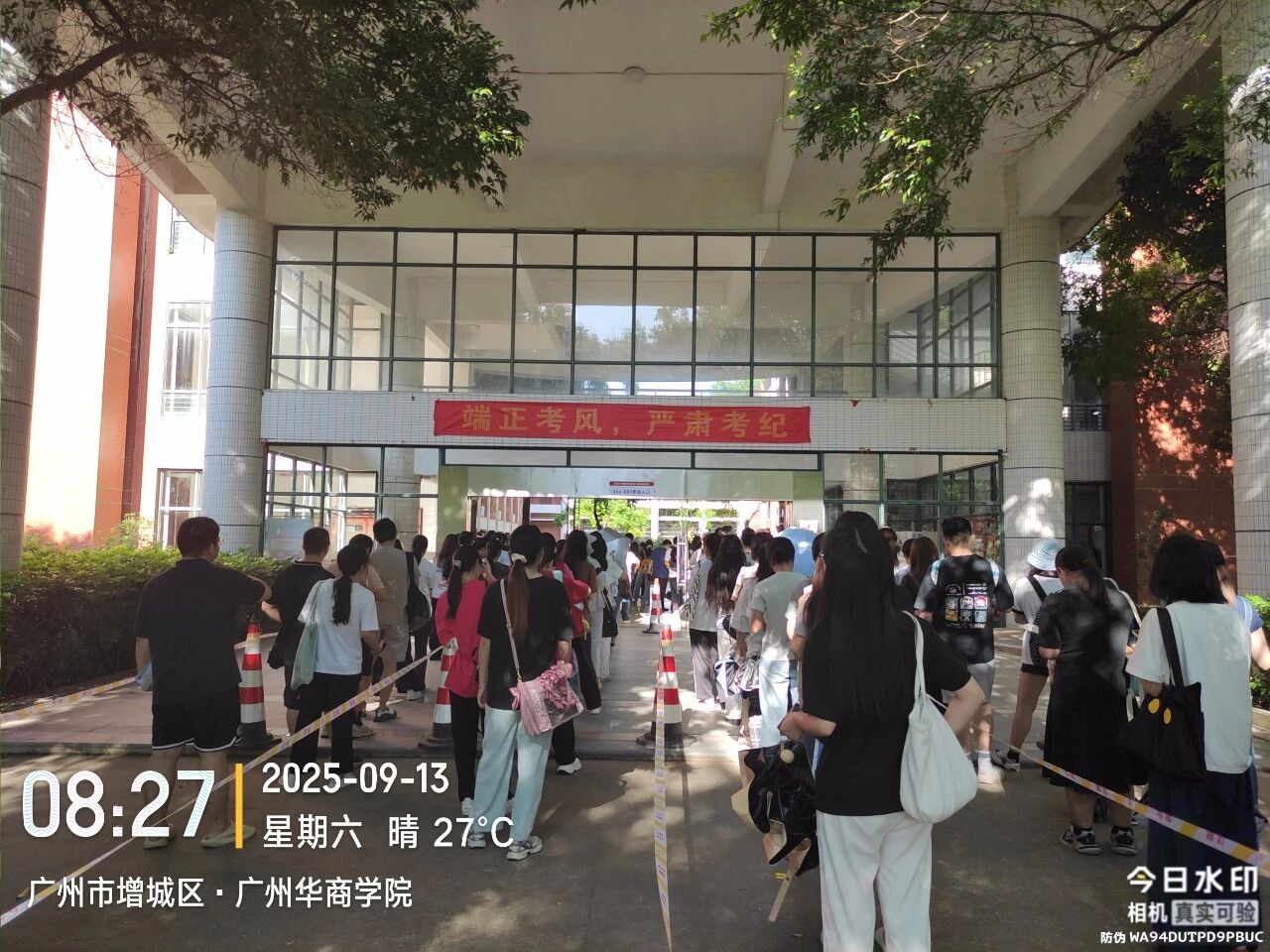 williamhill中国官网