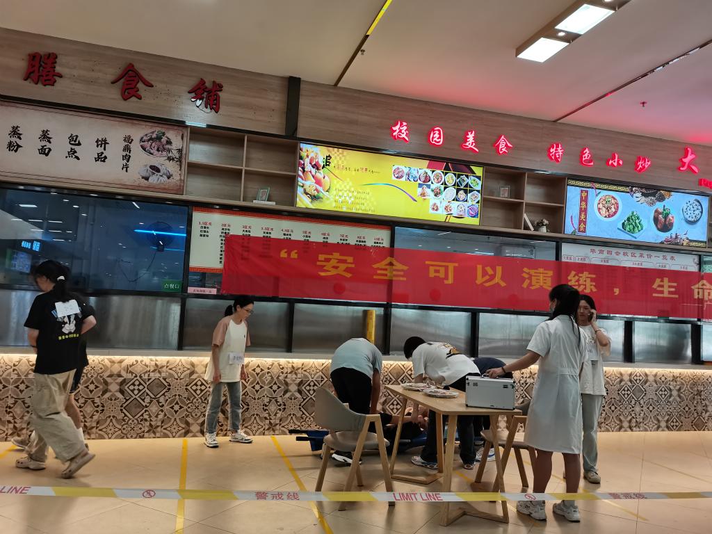 williamhill中国官网